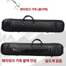 해금 가방 경량 색소폰 방음 블루 방수 어깨끈 하드케이스, 1개, 피혁 스타일+활