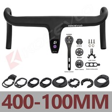 KOCE VLO 碳纖維公路自行車彎把 (360-80MM), 1個, 400*100