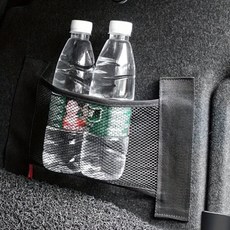 가득찬숙 트렁크 보관망 공간활용