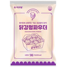 아이엠소스 닭강정파우더 치킨 대용량 전문점용 박스상품, 5kg, 4개