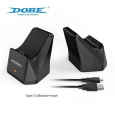 DOBE PS5 DualSense 手把 搖桿 控制器 雙手柄充電座 支架, 黑色(裝保護套不能充), 1個