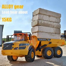 더블 E E591 A40G 대형 RC 트럭 120 Rc 덤퍼 합금 자동차 트럭 원격 제어 자동차 트랙터 굴절식 덤프 엔지니어링 자동차, 1)RC Dumper