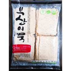 맛뜰안 야채소각900g 밀가루0% 전통부산쌀로만든어묵, 2개, 900g