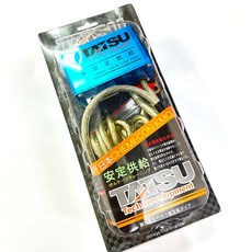 TATSU 逆電流穩壓器 2合1套組 附8MM接地線, 1個