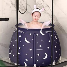 항아리튜브욕조 접이식 욕조 1인용 반신욕 스파