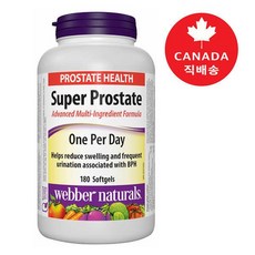 웨버네츄럴 캐나다 쏘팔메토SuperProstate전립선180정, 웨버네츄럴 캐나다 쏘팔메토SuperProstate전립선, 1개, 180정