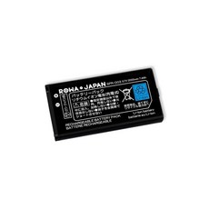 로와재팬 닌텐도 3DS LL XL SPR-003 대용량 호환 배터리 【사용시간 14% 증가】【PSE 기준 검사】