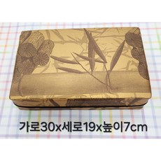 찜질방베개 다용도베개 레자베게 방수베개 스펀지베개 목용탕베개 병원베개 사우나베개, 숯대나무(M), 1개