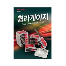 한도 미요 휠라게이지 0.05 x 12.7 x 1m, 1개