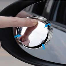 사각지대 거울 조절 원형 프레임 광각 후방 차량용 흡착식 보조 볼록, 1개, 4. A2