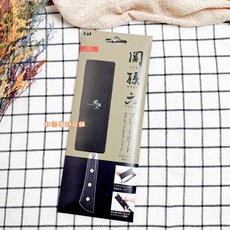 關孫六 日本製磁吸刀套 水果刀/三德刀/牛刀 料理收納, 刀套(黑色), 1個