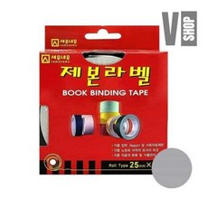 솔이월드 제본라벨 25MMX10M 회색 1개입 색테이프