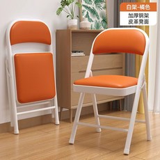 강의실 의자 오피스 연구실 회의용 블랙 상담실 강당, Q. 이중층 스폰지 백색 프레임 오렌지