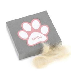 고양이털 개털 강아지털 고양이빗 제거 청소기, 1개