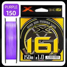 YGK GSOUL X8 업그레이드 브레이드 낚싯줄 초강력 8 가닥 멀티필라멘트 PE 라인 200M 일본산, 03 NEW 150m_04 2.545LB