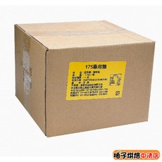 德麥 175專用糖 乳糖 (5kg/箱), 1個