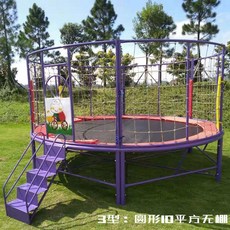 트램펄린 점핑머신 야외 대형 점프 키즈카페 방방이, 3. 크림 화이트