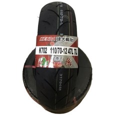 KENDA建大 K702 110/70-12 熱熔胎 機車輪胎 少年家嚴選, 1個