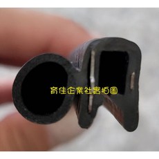 育佳企業社 免黏貼夾式防撞氣密膠條，門縫隔音防護節能, 1個, 黑, 黑