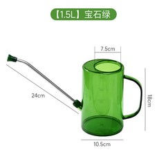 BMHU 臺灣出貨 不銹鋼長嘴澆水壺 透明家用園藝養花澆水澆花壺 大容量綠植盆栽噴壺, 約1.5L寶石綠澆水壺+花灑噴嘴, 1個