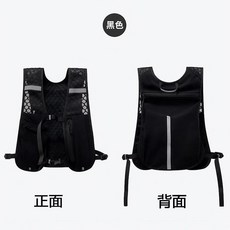 跑步騎行背包 運動雙肩背心包, 1個, 黑色, 黑色
