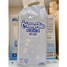 滿意寶寶 MamyPoko 瞬潔乾爽 輕巧褲 XL號, 38片, 特大碼 (XL)