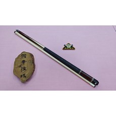 【國華撞球】美國J015 George Balabushka 無商標版本撞球桿 - 專業撞球用品專賣, 1個