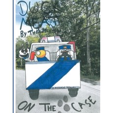 (영문도서) DuckMeat: On the Case: A DuckMeat Treasury Paperback, Lulu.com, English, 9781667131221