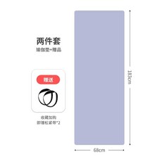 라이폼스타일 요가매트 두꺼운 운동매트 천연고무 요가, 1개, 라일락퍼플-광택 183x68cm 5mm