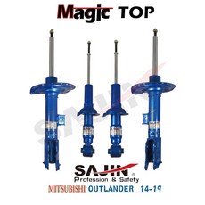 SAJN Magic TOP MITSUBISHI OUTLANDER 14-19 12段阻尼可調改裝避震器, 1個