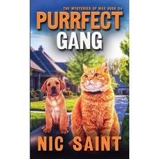 (영문도서)Purrfect Gang Paperback, Puss in Books, English, 9798232348359