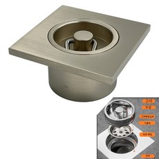 사각 조적 수영장 욕조 유가 육가 64미리 50파이 무광 GZS50H