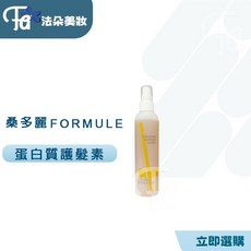 桑多麗 蛋白質護髮素, 1個, 活力一 蛋白質護髮素 230ml, 230ml