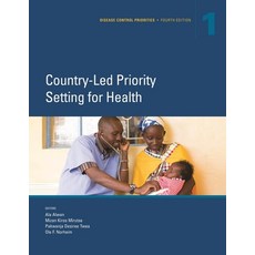 (영문도서)Disease Control Priorities Fourth Edition (Volume 1): Country-Led Priority Sett... Paperback, World Bank Publications, English, 9781464821059