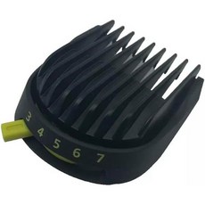 testbrands 클리퍼잭 덧날 바리깡 이발기 필립스 노렐코 멀티그루 트리머용 3mm-7mm 조절 가능 가드 빗 MG3750 MG3760 MG5750 MG5760 MG7750, 1