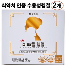 미라클헴철 섭취제한없는 안심철분제, 2개, 60정