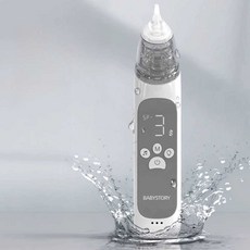 전동식 콧물흡입기 흡입기 세정기 Babyfutur pro max, 1개