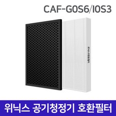 모노테크 위닉스 공기청정기 호환필터, CAF-G0S6, 1개