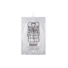 掛式真空收納袋 雙層拉鍊密封防潮 衣櫃收納好幫手, 5入組