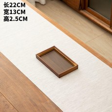 圓邊拉手胡桃木紋托盤 家用餐盤收納盤, 1個, 活動款