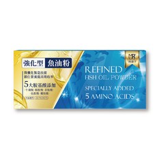 瑪莉洋 強化型魚油粉(五大胺基酸添加)30包/盒(2盒組) 犬貓適用 營養補充品