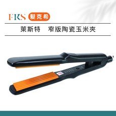 (髮克希) L'AISITE 萊斯特 亮面陶瓷玉米夾 夾蓬造型夾, 1個