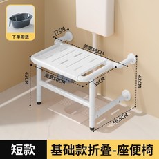 格森 家用蹲坑改坐便神器 蹲坐兩用馬桶架, 白色,【基礎款】中款22CM, 1個