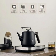 鳴盞 MZ035 自動上水洗燒水壺 70°C-100°C 專業泡茶, 商品主圖, 1個