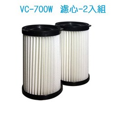 NICOH VC-700W 吸塵器濾心, 二入