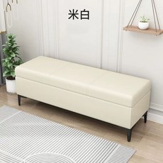 쇼파 등받이없는 벤치형 거실, 고양이용 스크래치 방지 가죽 오프화이트, 맞춤형 크기 저장 여부