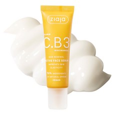 지아자 비타민C 잡티 세럼 기미제거, 30ml, 1개