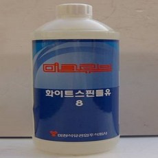 미창 스핀들유 1L 8290016 hib*819Re, 상세페이지 참조