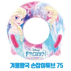 겨울왕국 손잡이튜브 75, 단품, 1개
