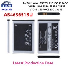 새로운 AB 463651 BU 배터리 삼성 호환 S5620i S5630C W559 J808 F339 S5296 C3322 L708E C3370 C3200 C351